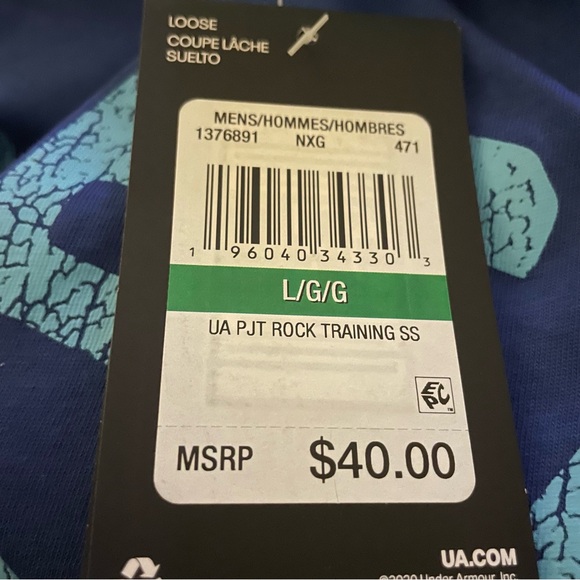 Men's Project Rock Training Short Sleeve - Picture 7 of 7